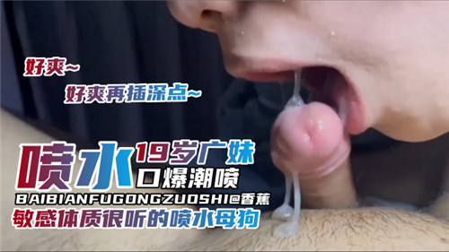 狠狠人妻久久久久综合蜜桃