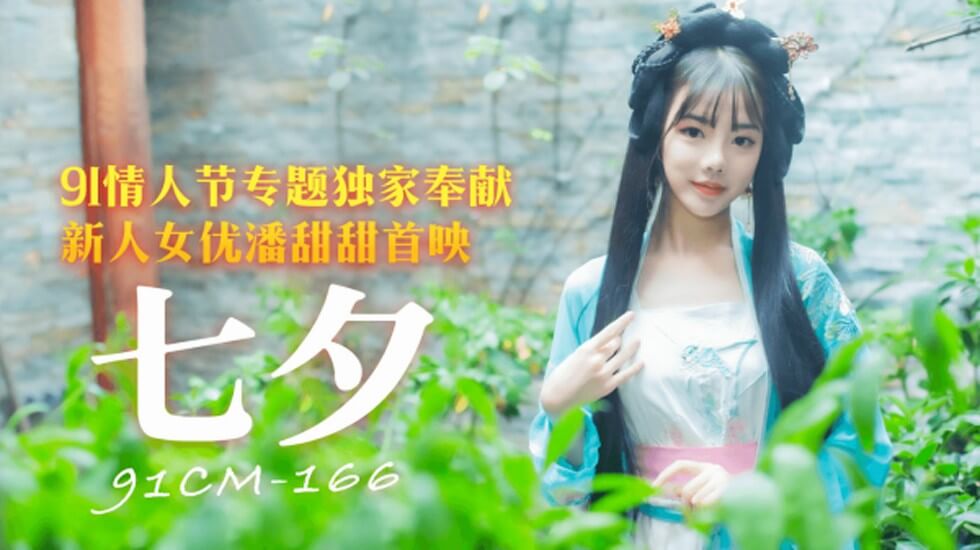 久久精品日韩在线观看