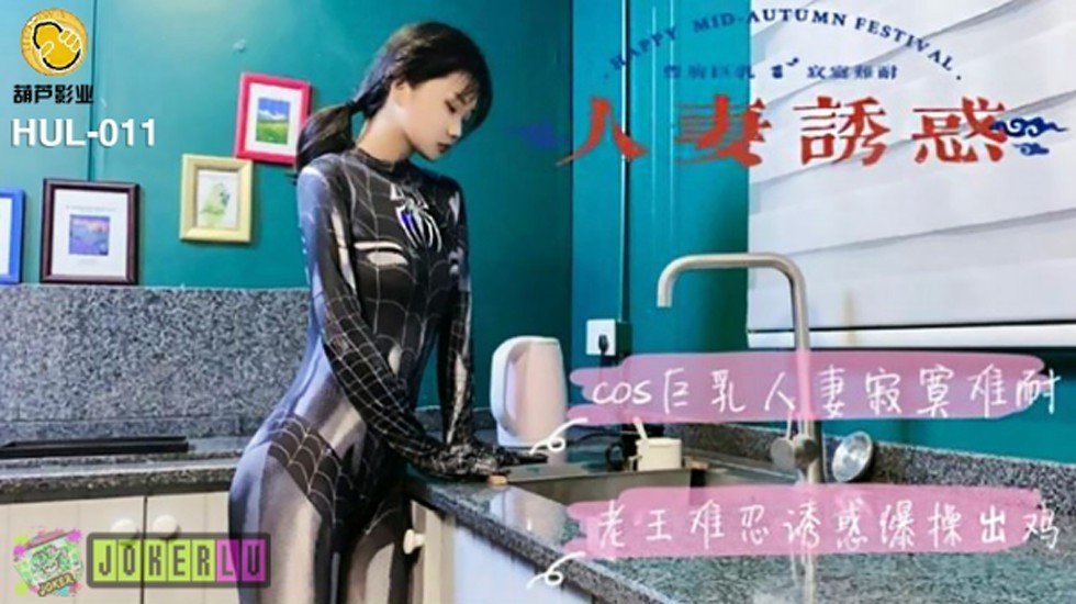 18禁美女黄网站免费
