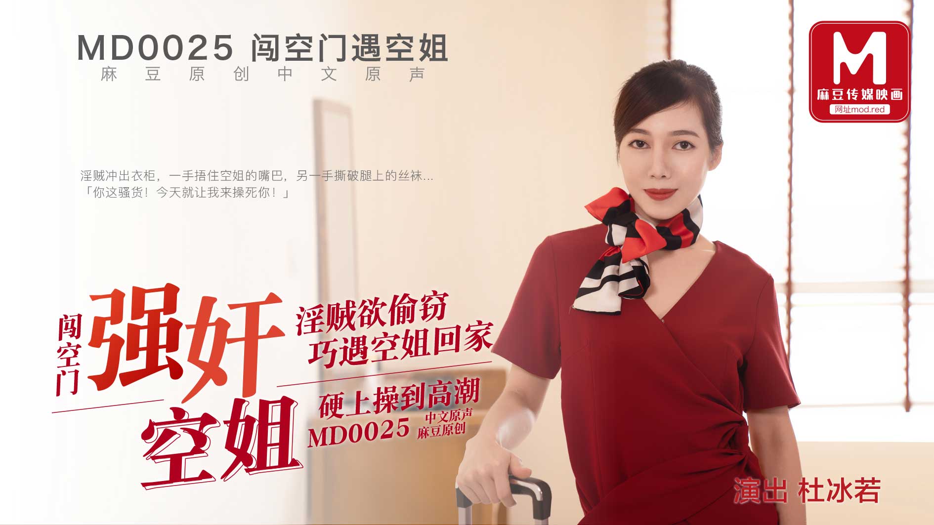 操大吗欧美黑人肥逼xxxx