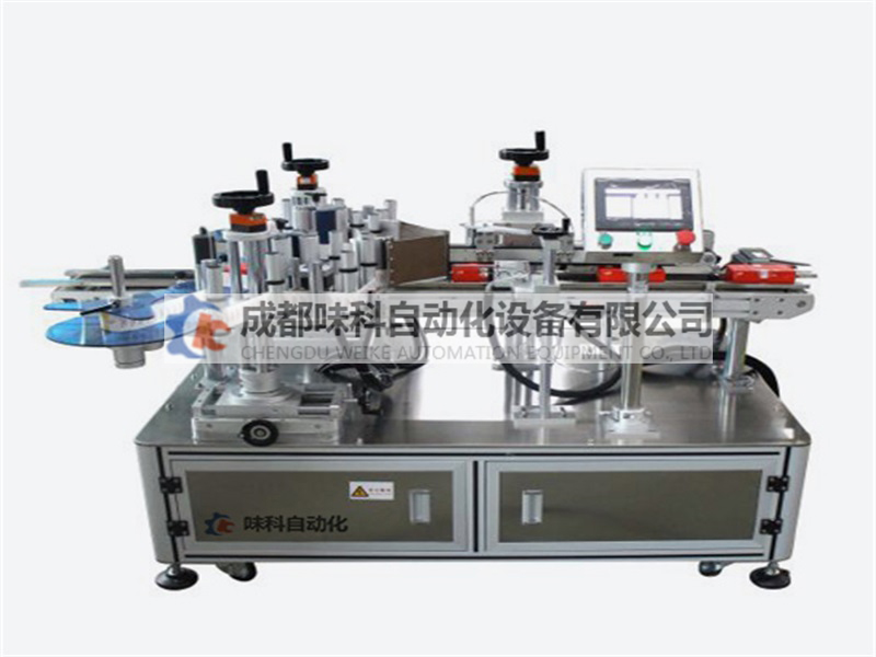 三側(cè)面貼標(biāo)機.jpg